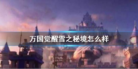 为什么有的人不愿结婚?-专业有问必答平台