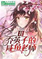 美味的甜品对对碰