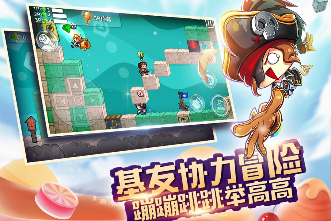 赛博朋克酒保行动