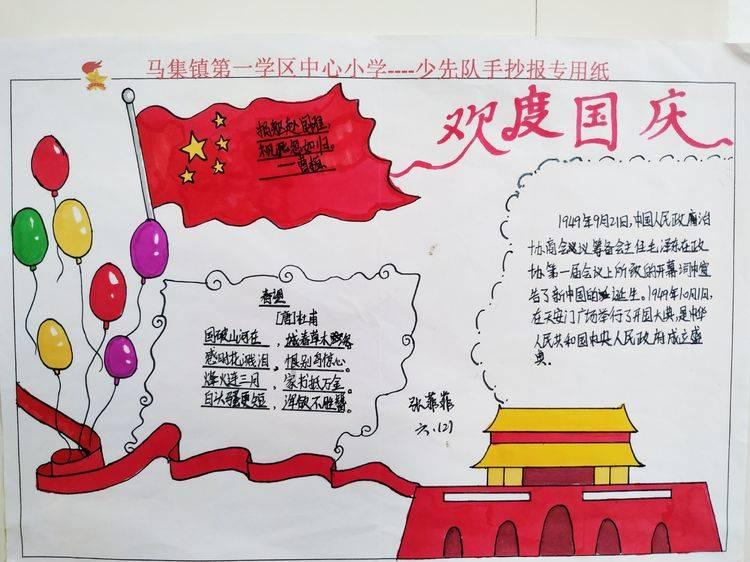家有地窖什么生肖最贴切。-专业问答社区