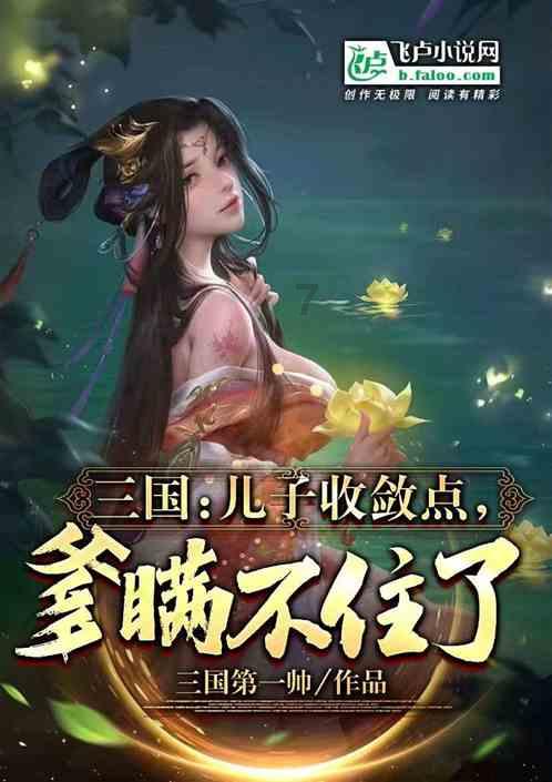 杜国栋|谁说“老赖”跑国外不能执行?用这招,一样要回钱!