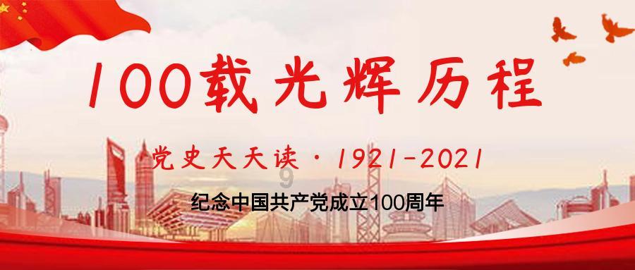 香港绿色金融协会:未来将发展多种绿色金融工具 支持绿色低碳技术发展