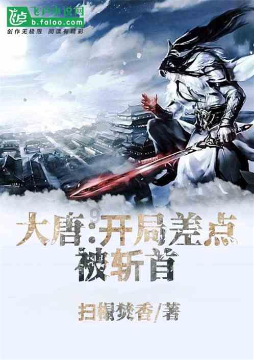 火树银花不夜天!南京街头张灯结彩年味浓