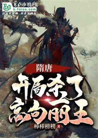 美股三大股指齐收涨 特斯拉跌超12%