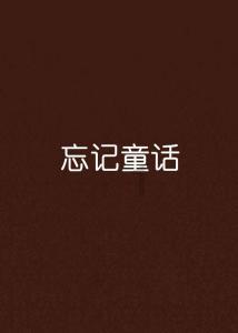 名流设计